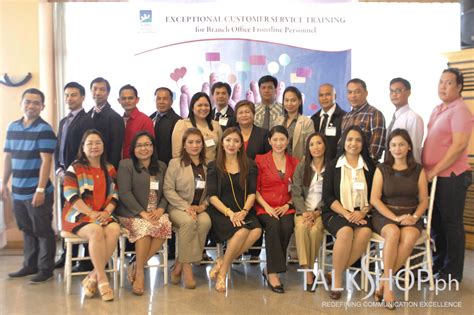 gsis customer service